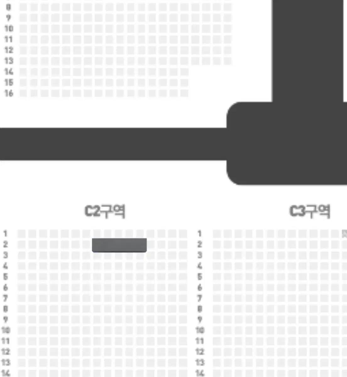 어썸 스테이지 대구 엑디즈 원위 원가양도